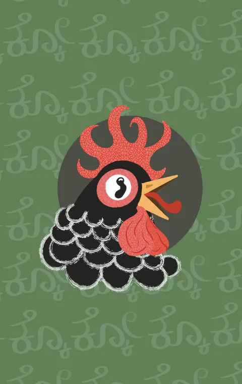 A black rooster with a bright red comb crowing, against a green background patterned with Kannada lettering.